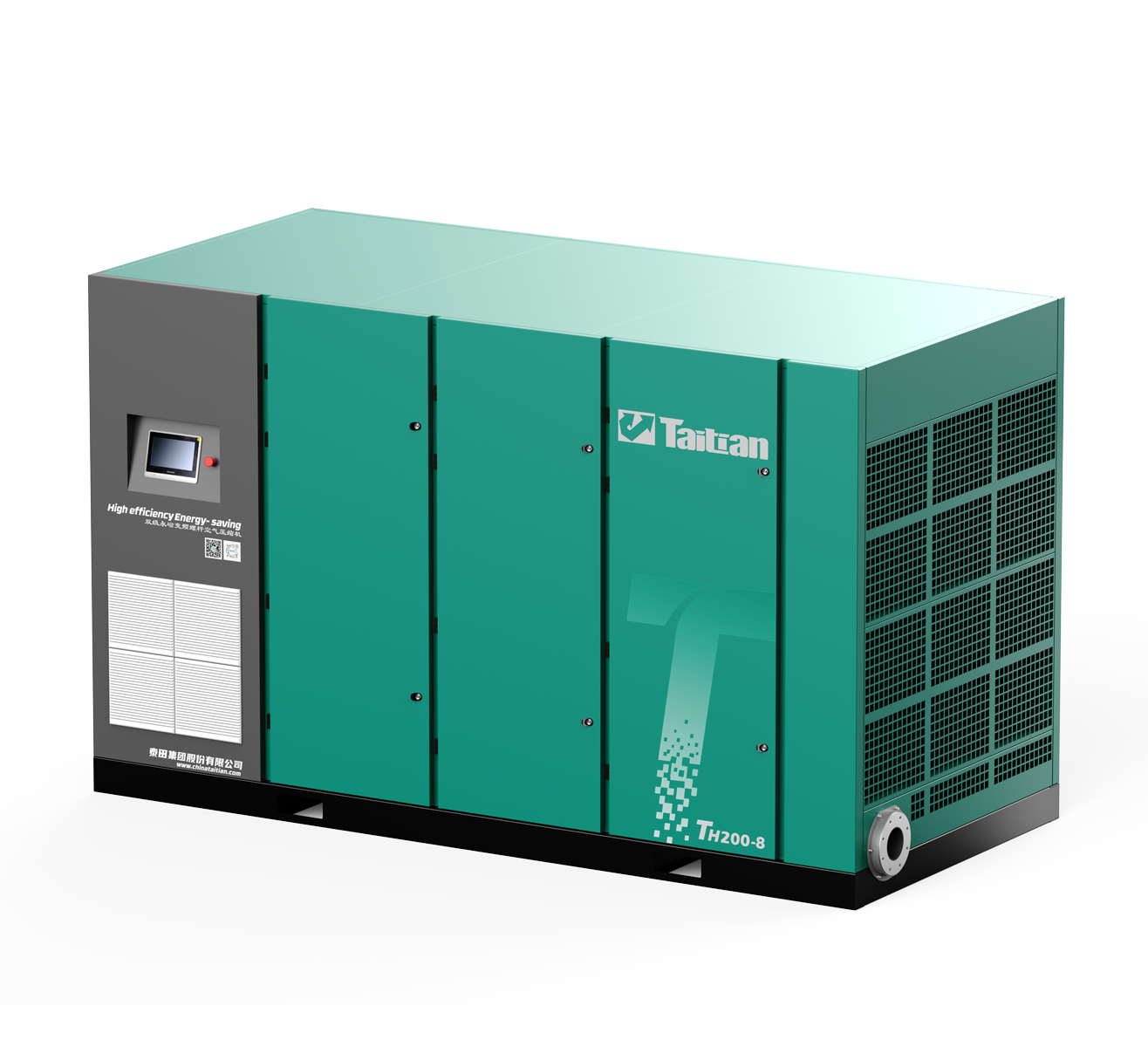 TK-B系列雙級永磁變頻(風冷)分體螺桿壓縮機